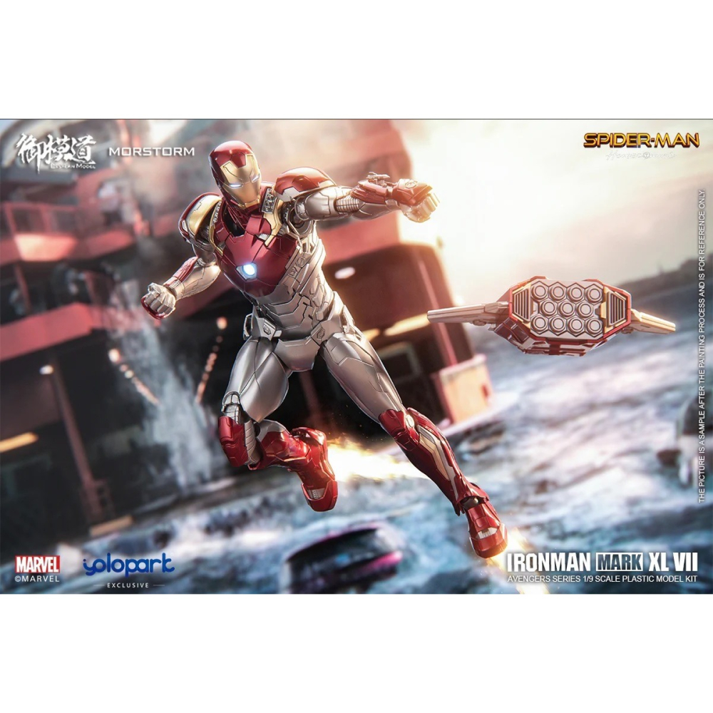 【高雄天利鄭姐】EM2021008P 代理版 御模道 鋼鐵人 1/9 MK47 組裝模型 2.0 精簡噴塗版-細節圖2