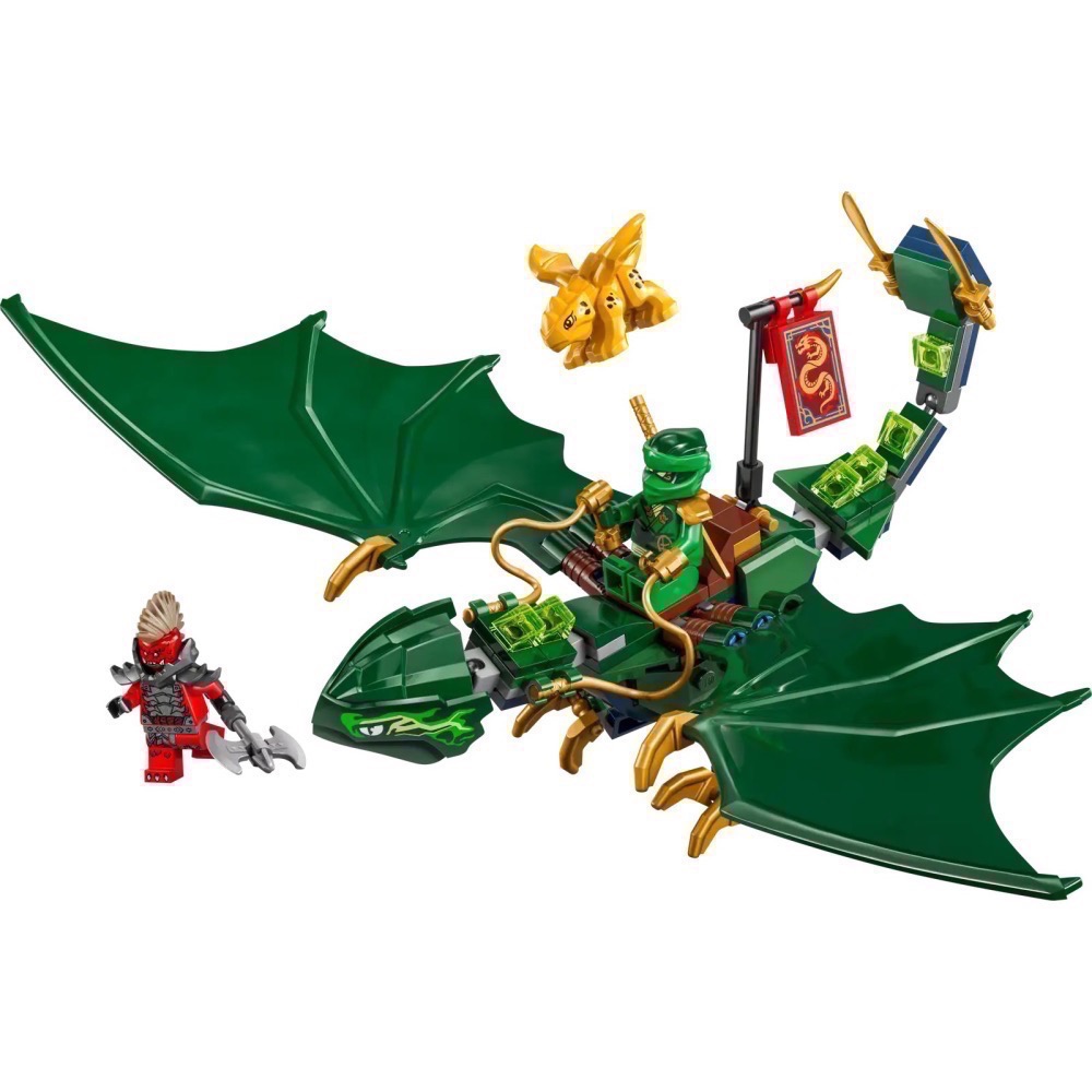 【高雄天利鄭姐】樂高 71829 旋風忍者 Ninjago 系列 - 勞埃德的綠色森林龍-細節圖3