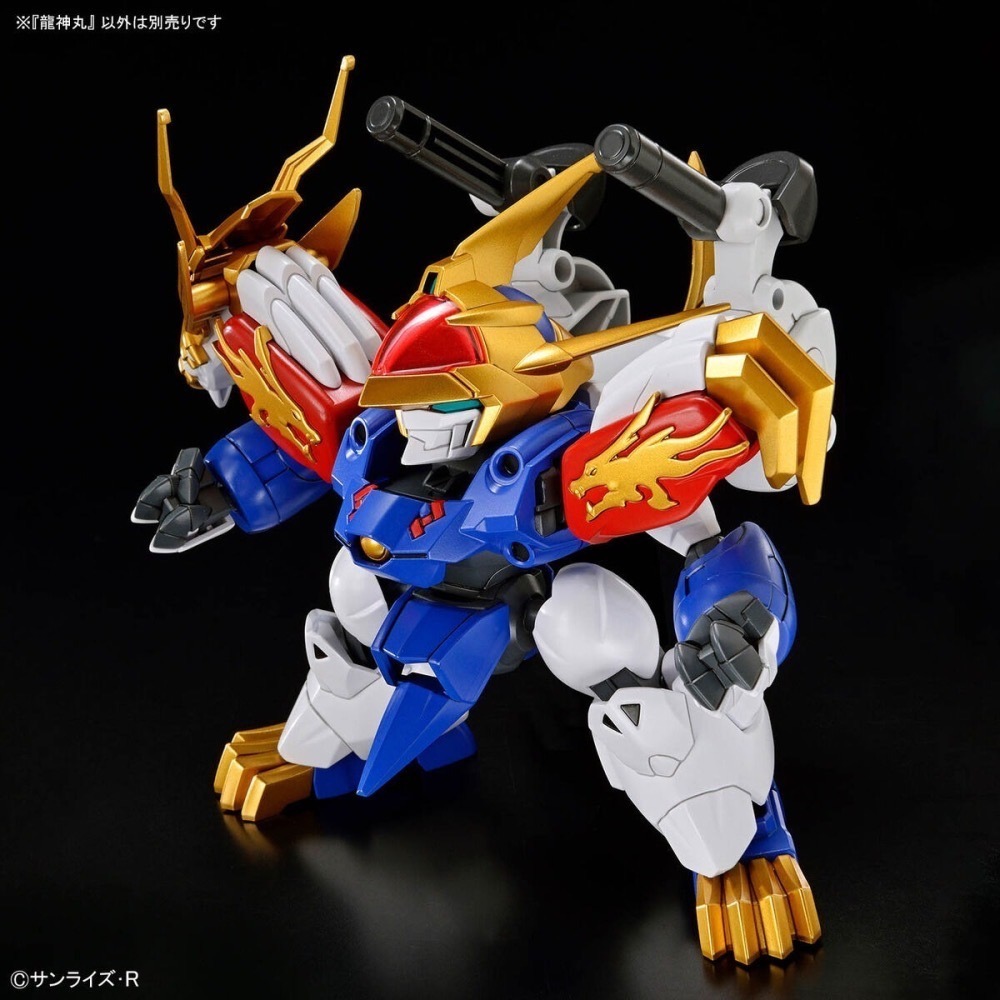 【高雄天利鄭姐】日本 BANDAI HG 魔神英雄傳系列 5068313 龍神丸 初回特典版-細節圖9