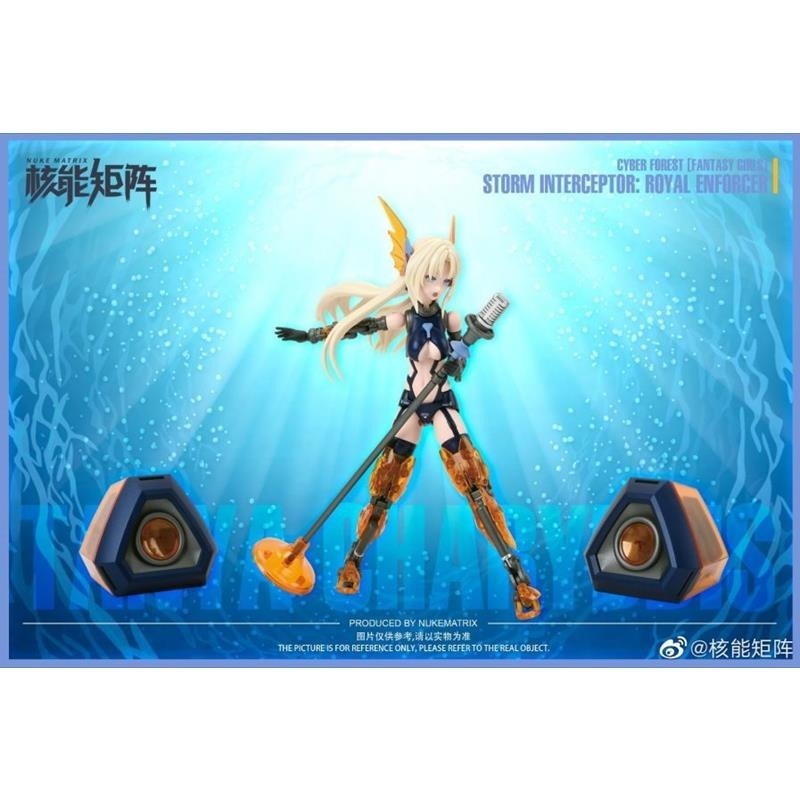 【高雄天利鄭姐】NM-600522 核能矩陣 1/12 賽博森林 深淵歌姬 人魚 深淵歌姬 組裝模型-細節圖3