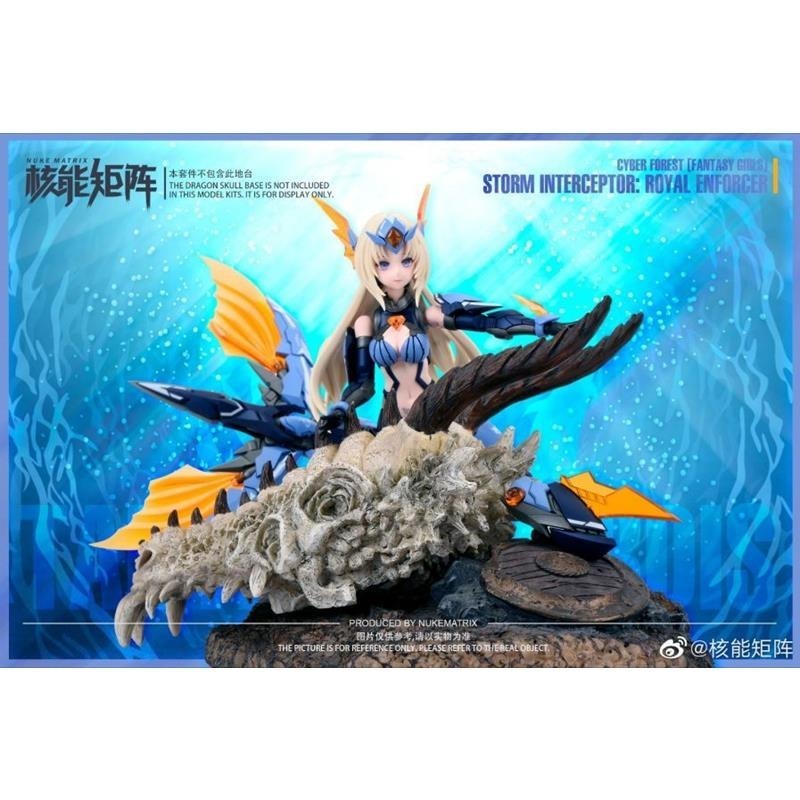 【高雄天利鄭姐】NM-600522 核能矩陣 1/12 賽博森林 深淵歌姬 人魚 深淵歌姬 組裝模型-細節圖4