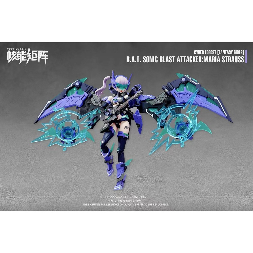 【高雄天利鄭姐】NM-600539 核能矩陣 賽博森林 狂炫音爆 機娘 組裝模型-細節圖4