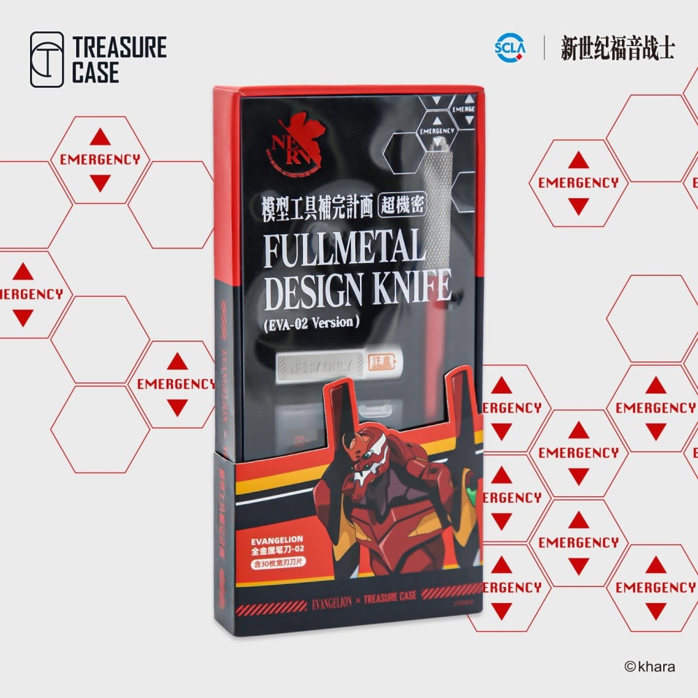 【高雄天利鄭姐】EVA x Treasure Case 新世紀福音戰士正版授權模型製作用筆刀套裝 EVA02 二號機配色-細節圖2