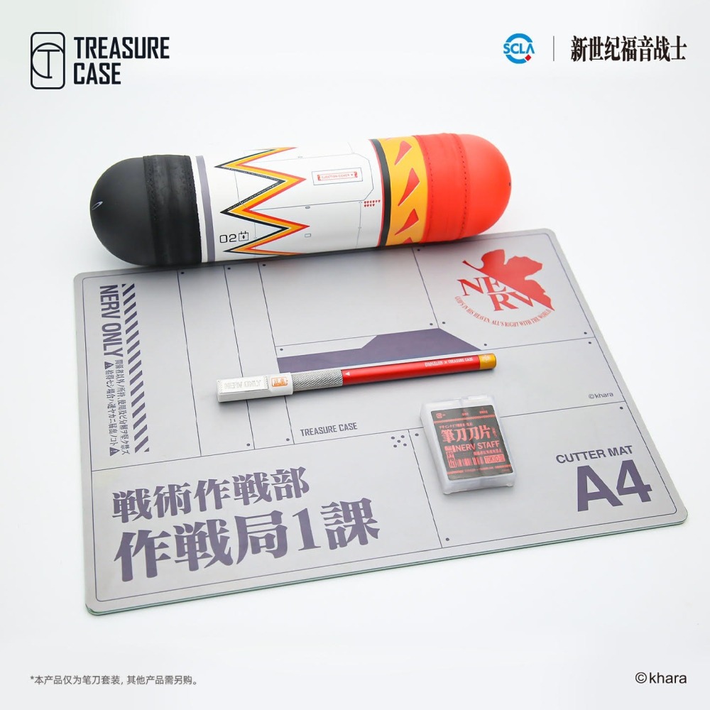 【高雄天利鄭姐】EVA x Treasure Case 新世紀福音戰士正版授權模型製作用筆刀套裝 EVA02 二號機配色-細節圖7