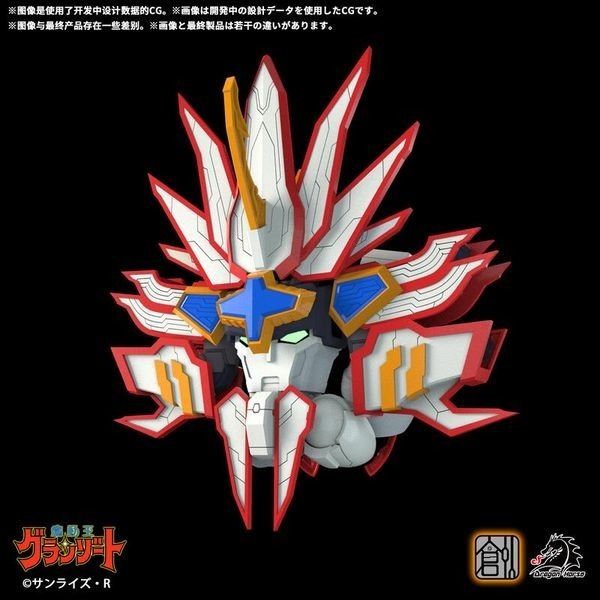 【高雄天利鄭姐】CM870034 創模玩 魔動王 火王 超級地隱俠 組裝模型（超商店到店限一組無法合併下單）-細節圖4