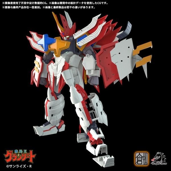 【高雄天利鄭姐】CM870034 創模玩 魔動王 火王 超級地隱俠 組裝模型（超商店到店限一組無法合併下單）-細節圖9