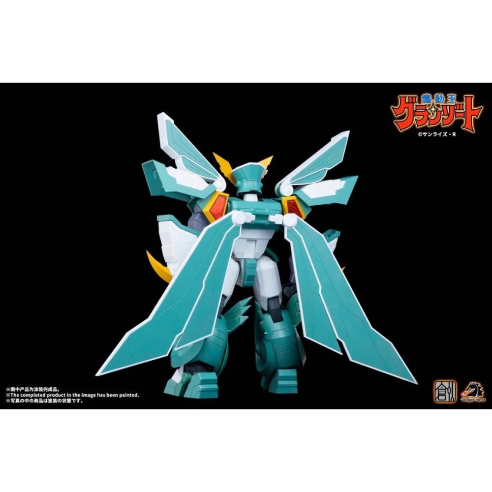 【高雄天利鄭姐】CM870058 創模玩 魔動王 超級風王 組裝模型（超商店到店限一組無法合併下單）-細節圖3