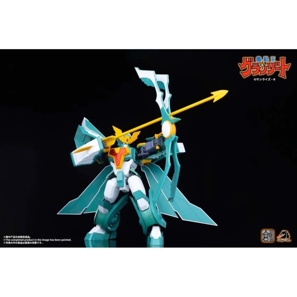 【高雄天利鄭姐】CM870058 創模玩 魔動王 超級風王 組裝模型（超商店到店限一組無法合併下單）-細節圖8