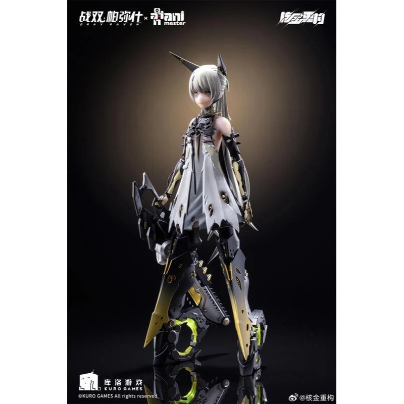 【高雄天利鄭姐】DMJ-810059 大漫匠 1/9 包膠可動 戰雙帕彌什 七實‧脈衝 輝煌流星 可動完成品-細節圖6