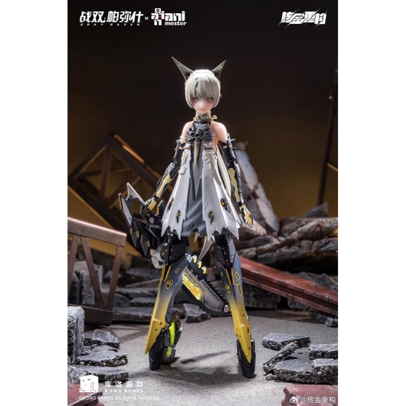 【高雄天利鄭姐】DMJ-810059 大漫匠 1/9 包膠可動 戰雙帕彌什 七實‧脈衝 輝煌流星 可動完成品-細節圖7