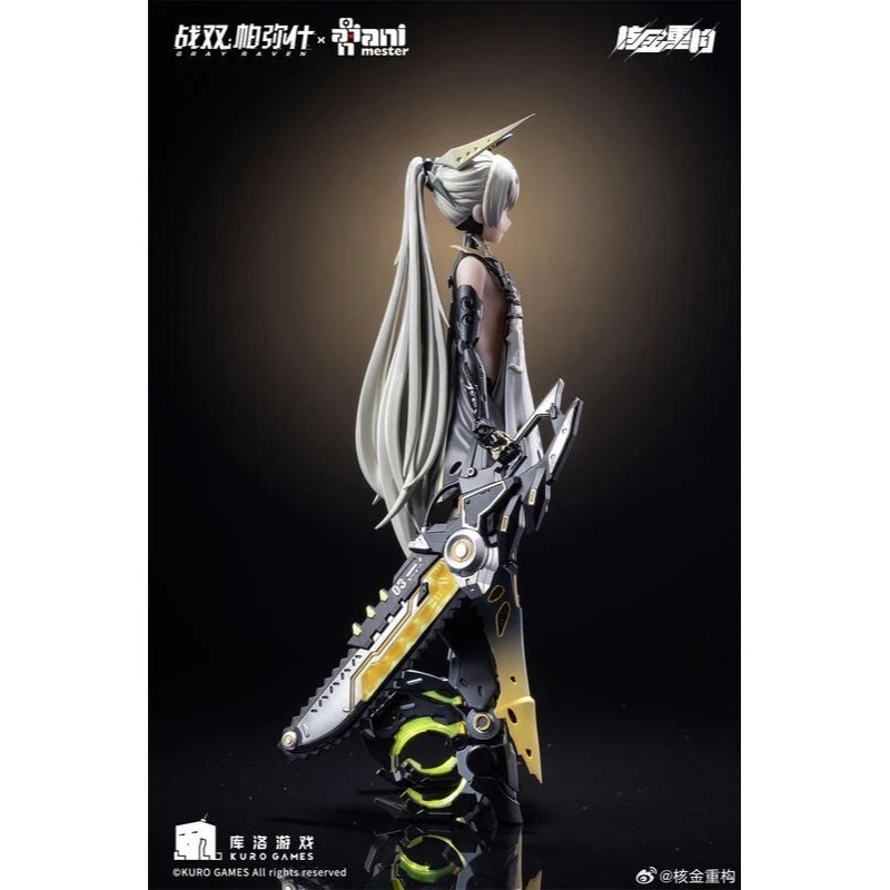 【高雄天利鄭姐】DMJ-810059 大漫匠 1/9 包膠可動 戰雙帕彌什 七實‧脈衝 輝煌流星 可動完成品-細節圖8