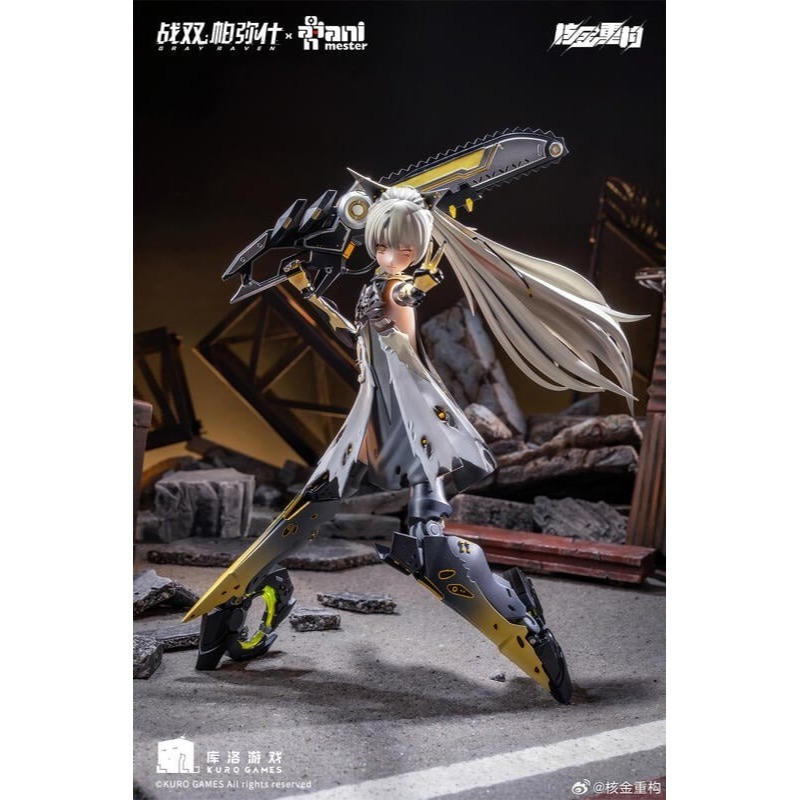 【高雄天利鄭姐】DMJ-810059 大漫匠 1/9 包膠可動 戰雙帕彌什 七實‧脈衝 輝煌流星 可動完成品-細節圖9