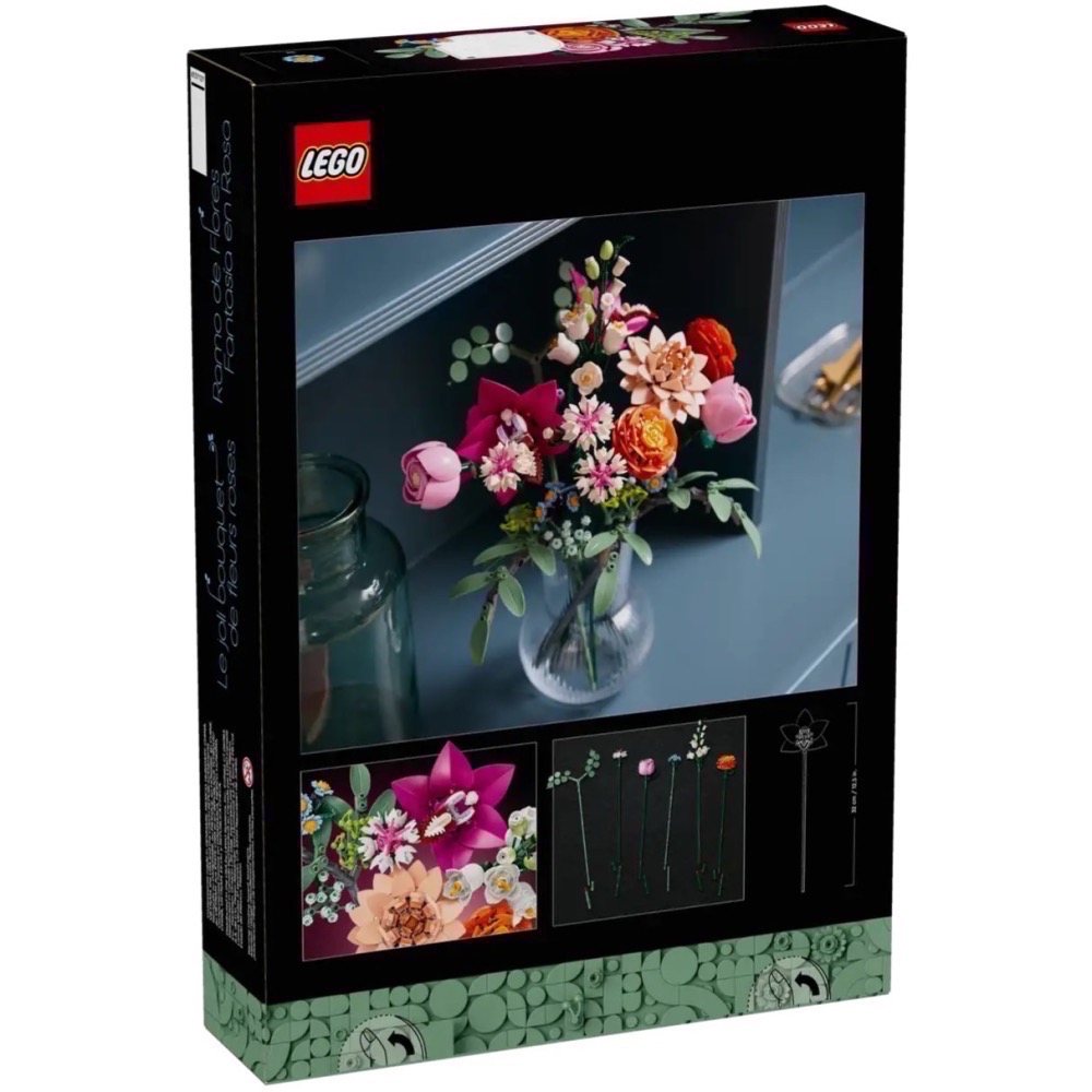 【高雄天利鄭姐】樂高 10342 ICONS™ 系列 - 優雅粉紅花束-細節圖3