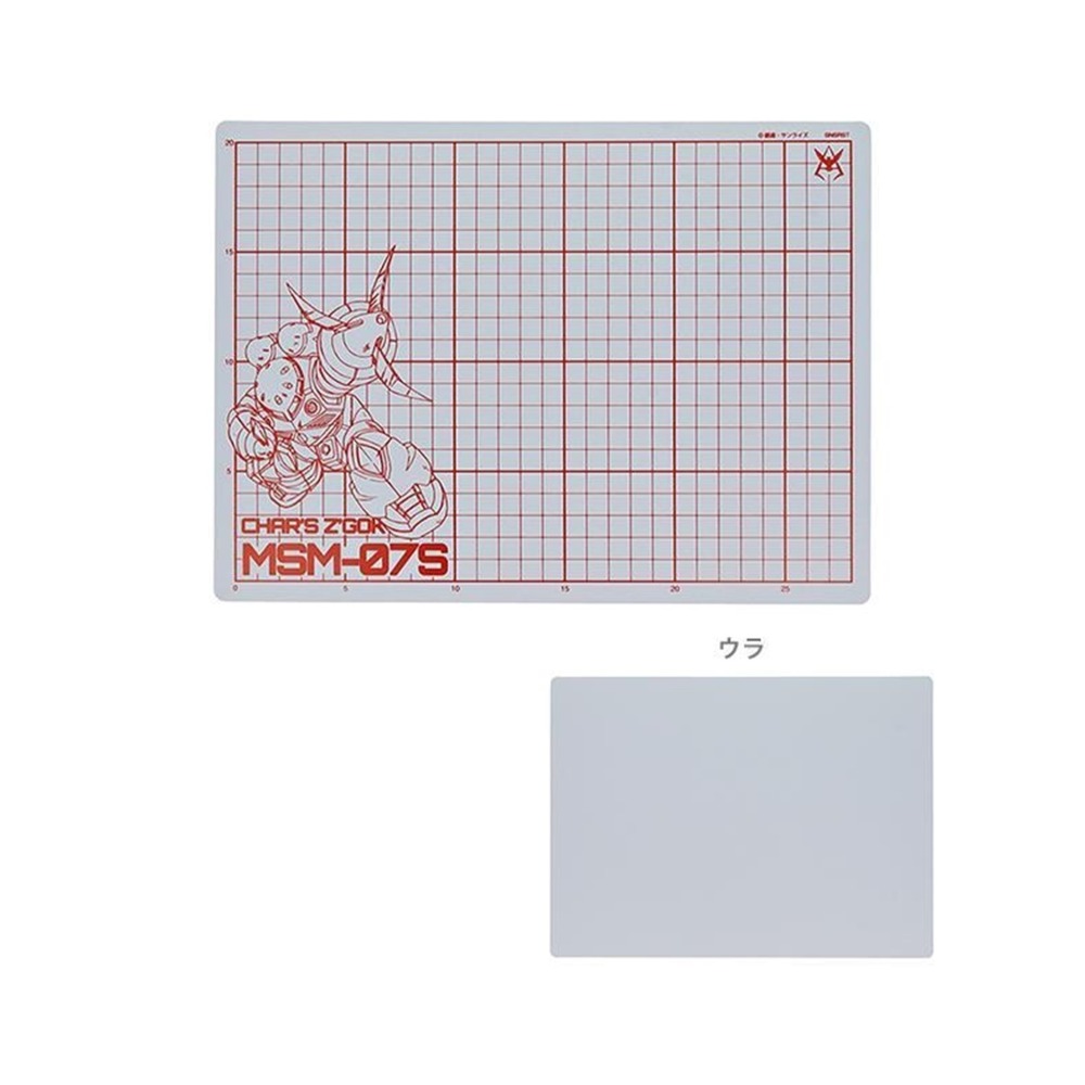 【高雄天利鄭姐】其他文具 機動戰士鋼彈 A4切割墊 夏亞 傑爾古格 茲寇克 夏亞·阿茲納布爾-規格圖4
