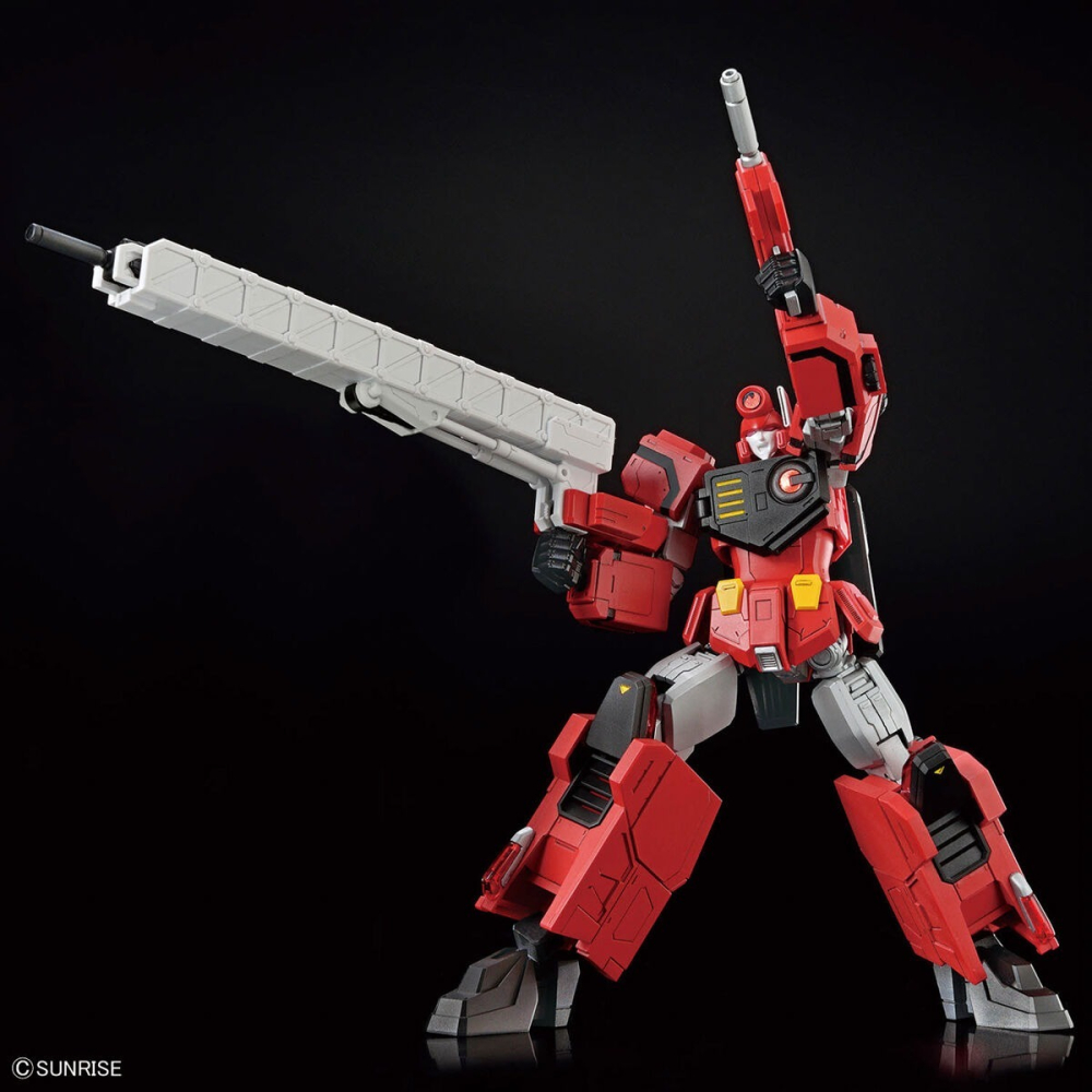 【高雄天利鄭姐】日本 BANDAI HG系列 5068327 HG 超龍神【超商取貨限1盒】-細節圖4