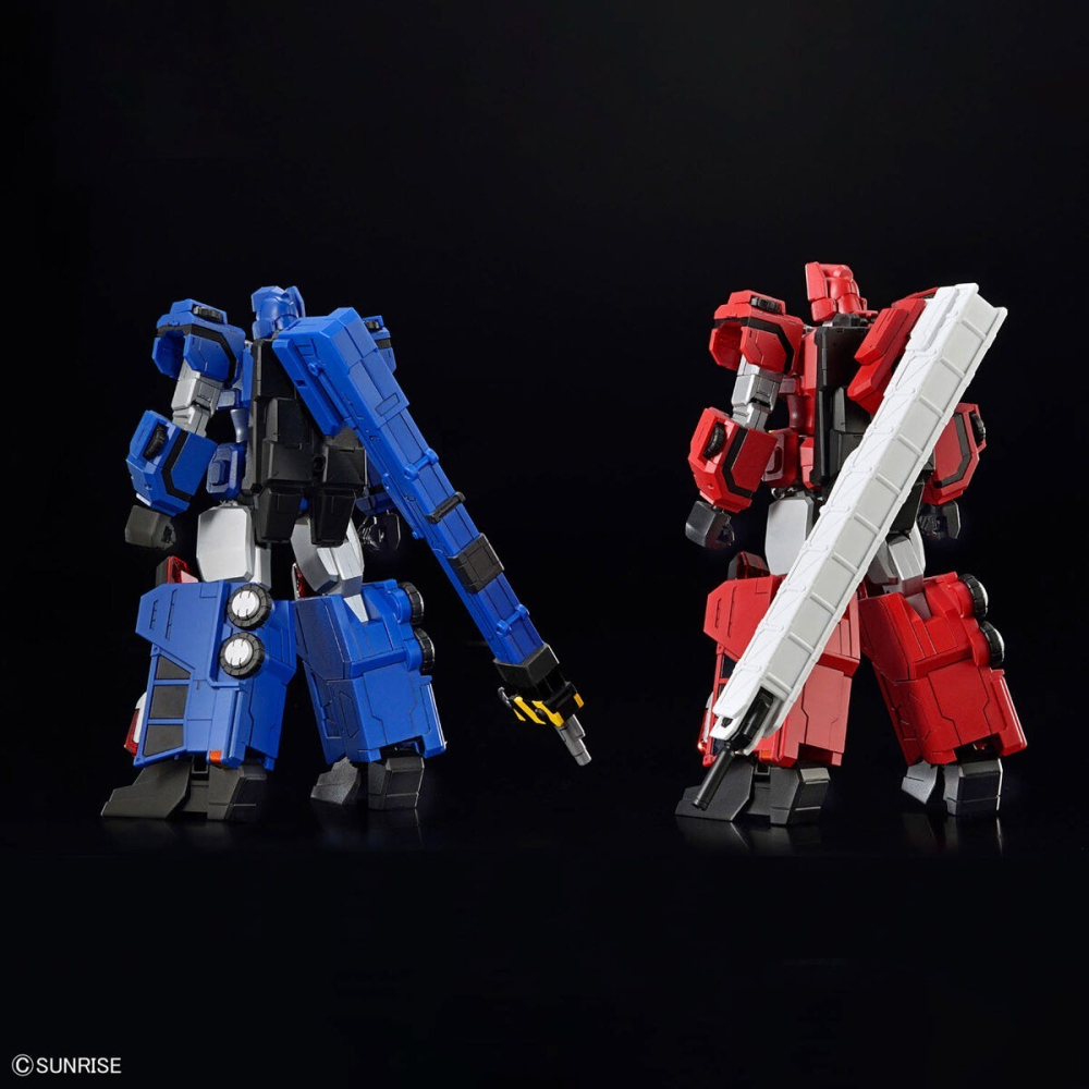 【高雄天利鄭姐】日本 BANDAI HG系列 5068327 HG 超龍神【超商取貨限1盒】-細節圖5