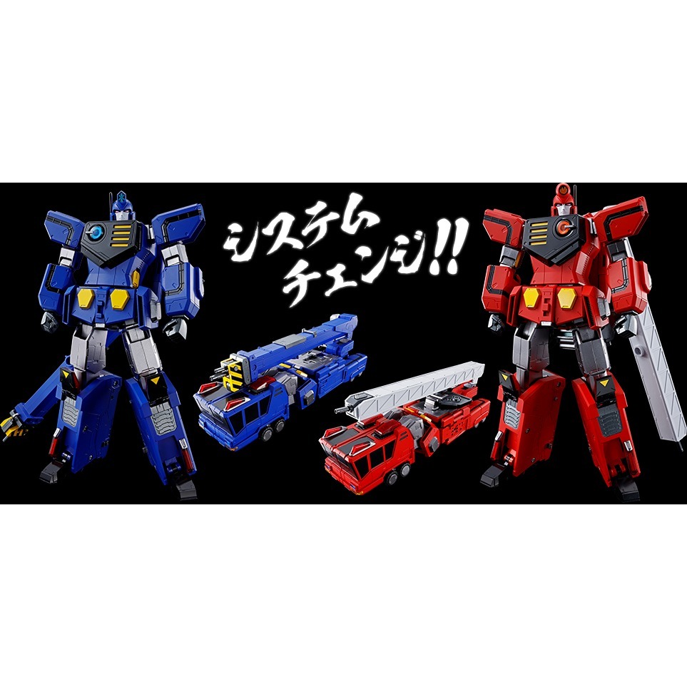 【高雄天利鄭姐】日本 BANDAI BF661937 【限量】超合金魂 GX-109 超龍神-細節圖9