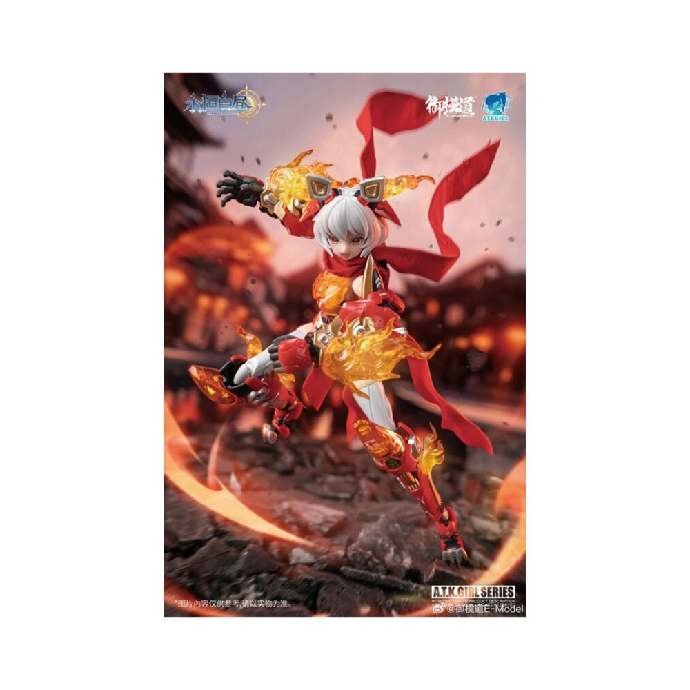 【高雄天利鄭姐】SA-800742 聖歌動漫 御模道 嶺王醒獅-細節圖2