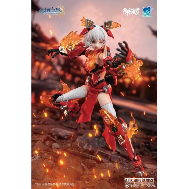 【高雄天利鄭姐】SA-800742 聖歌動漫 御模道 嶺王醒獅-細節圖3