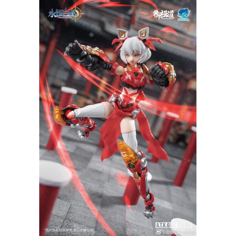 【高雄天利鄭姐】SA-800742 聖歌動漫 御模道 嶺王醒獅-細節圖5