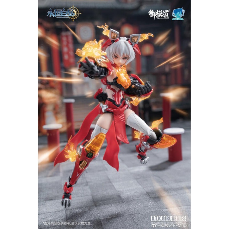 【高雄天利鄭姐】SA-800742 聖歌動漫 御模道 嶺王醒獅-細節圖6