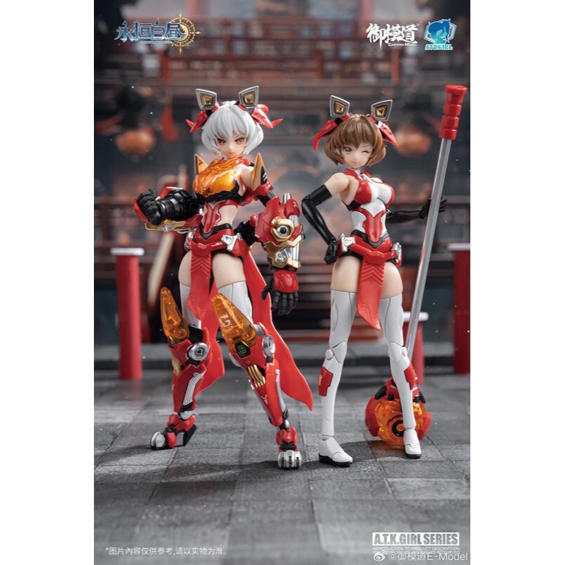 【高雄天利鄭姐】SA-800742 聖歌動漫 御模道 嶺王醒獅-細節圖7