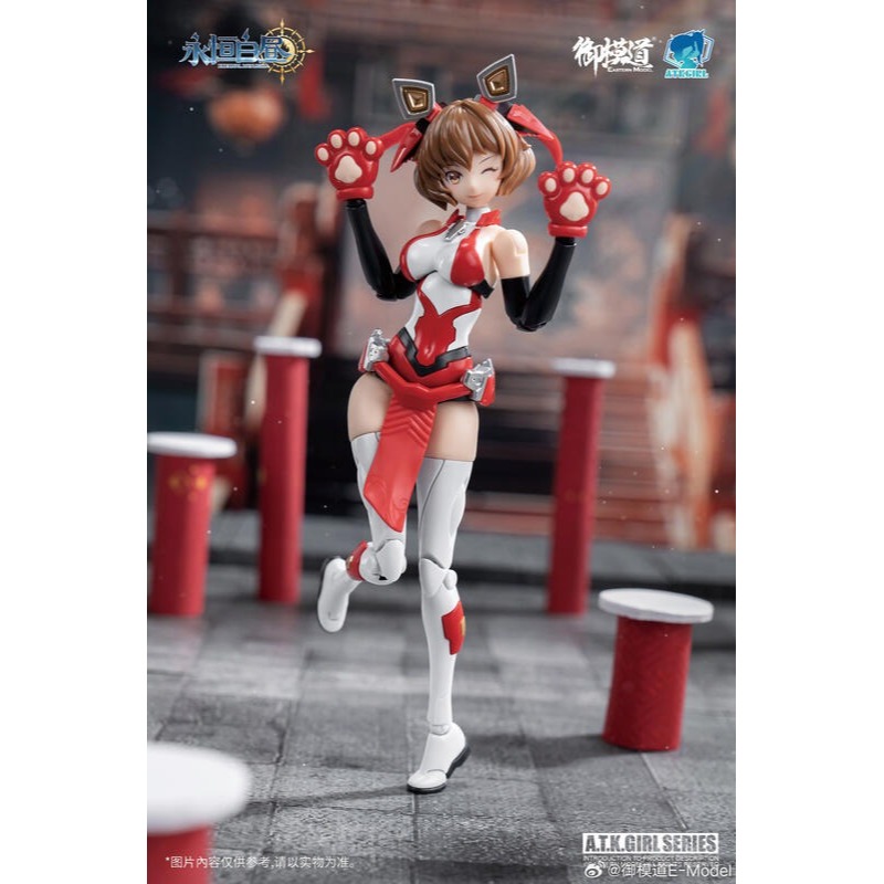 【高雄天利鄭姐】SA-800742 聖歌動漫 御模道 嶺王醒獅-細節圖9