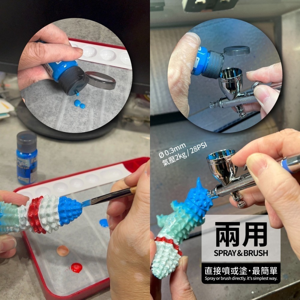 【高雄天利鄭姐】modo摩多 C459 摩多水漆 14色基本色系消光套組 2025版-細節圖5