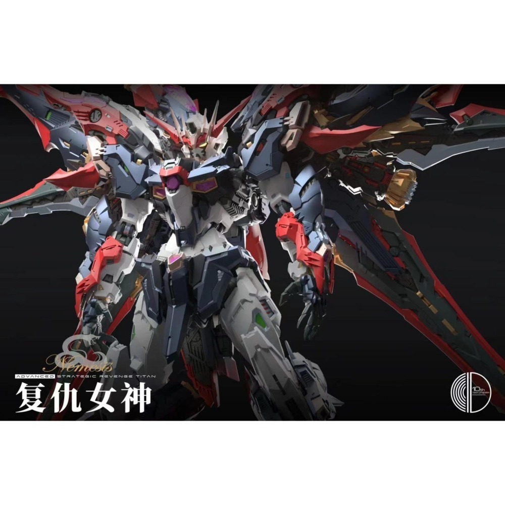【高雄天利鄭姐】RT-002 無限維度 10周年 復仇女神 組裝模型-細節圖2