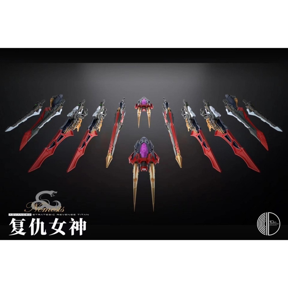 【高雄天利鄭姐】RT-002 無限維度 10周年 復仇女神 組裝模型-細節圖4