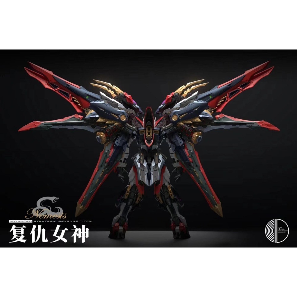 【高雄天利鄭姐】RT-002 無限維度 10周年 復仇女神 組裝模型-細節圖5