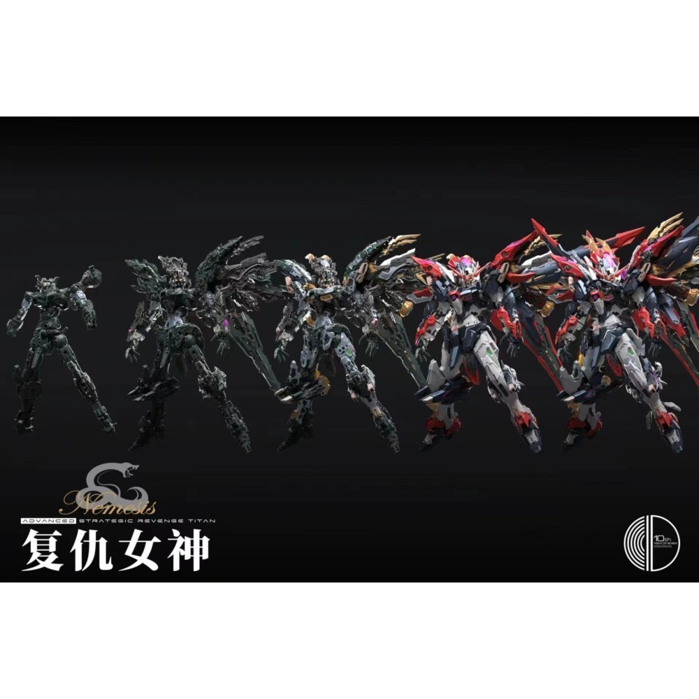 【高雄天利鄭姐】RT-002 無限維度 10周年 復仇女神 組裝模型-細節圖7