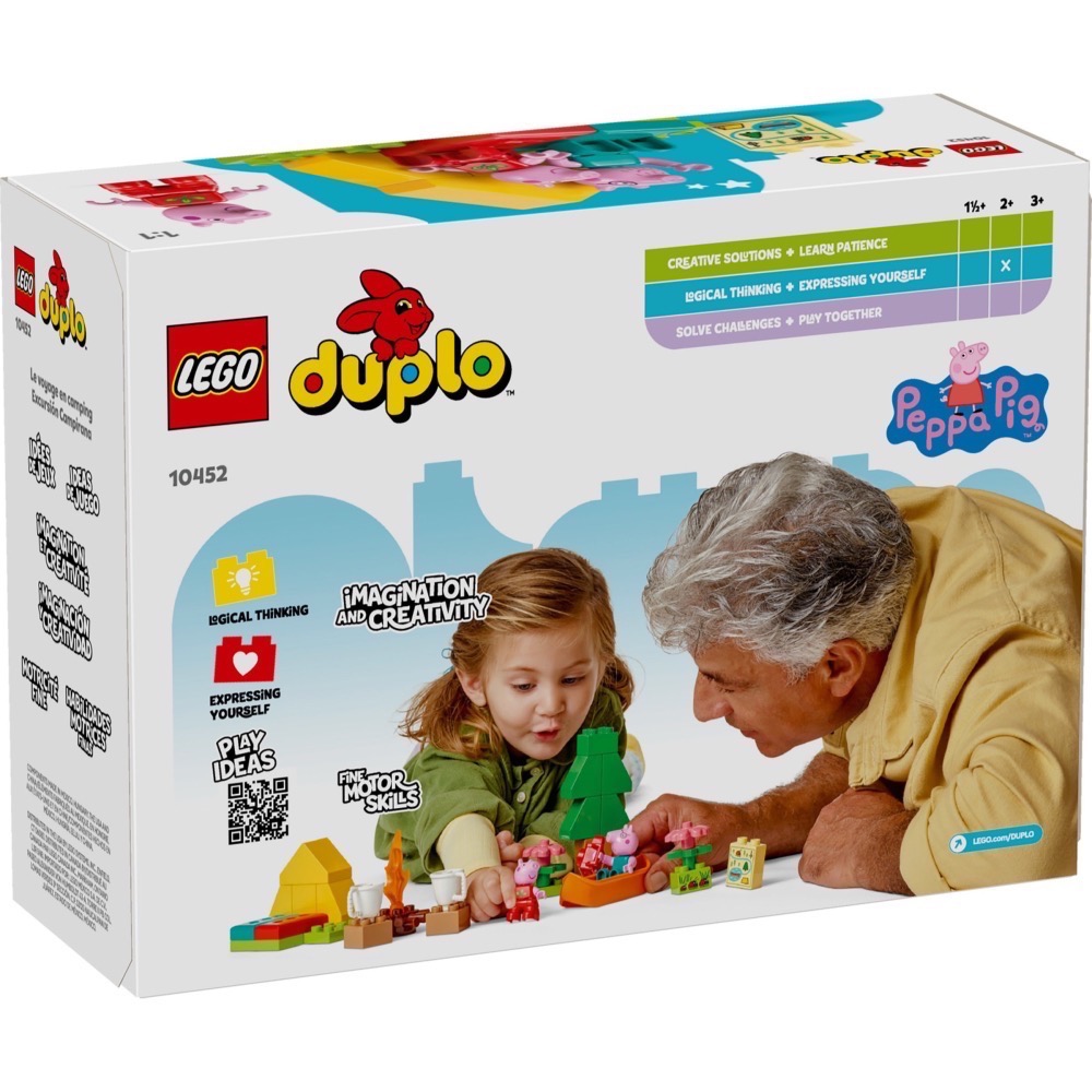 【高雄天利鄭姐】樂高 10452 得寶 Duplo 系列 - 露營之旅 佩佩豬-細節圖3