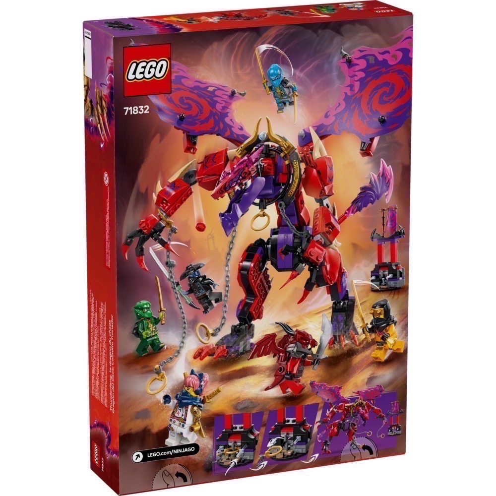 【高雄天利鄭姐】樂高 71832 旋風忍者 Ninjago 系列 - 混沌龍雷牙-細節圖3