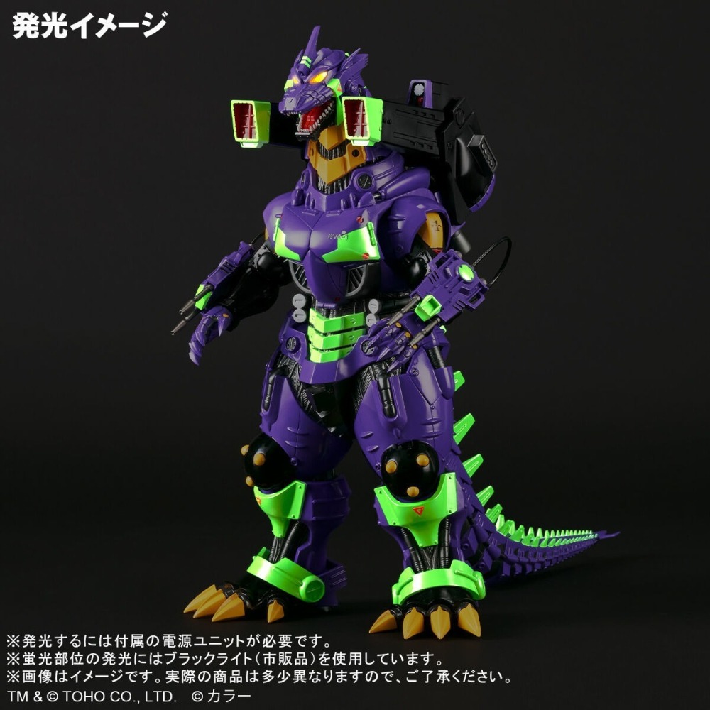 【高雄天利鄭姐】023771 東寶大怪獸 三式機龍初號機配色(發光版)(PB商店)-細節圖8