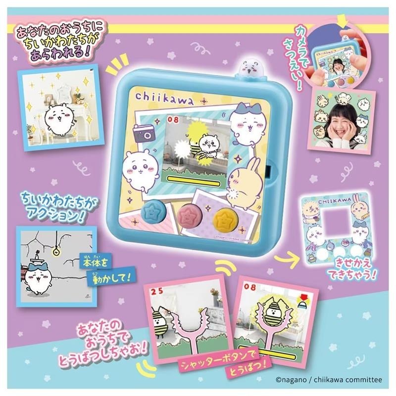 【高雄天利鄭姐】JMM-916444 TAKARA TOMY 吉伊卡哇拍照電子機(藍)-細節圖5