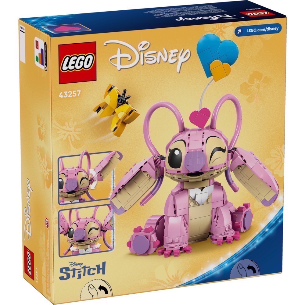 【高雄天利鄭姐】樂高 43257 迪士尼 Disney™ 系列 - 安琪 史迪奇-細節圖3