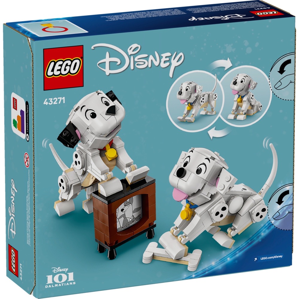 【高雄天利鄭姐】樂高 43271 迪士尼 Disney™ 系列 - 《101 忠狗》小狗小福和小豆丁-細節圖3