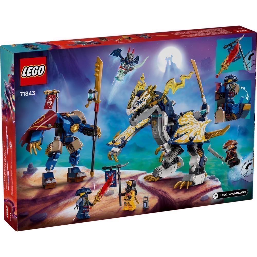 【高雄天利鄭姐】樂高 71843 旋風忍者 Ninjago 系列 - 羅格的機械人龍騎士-細節圖2