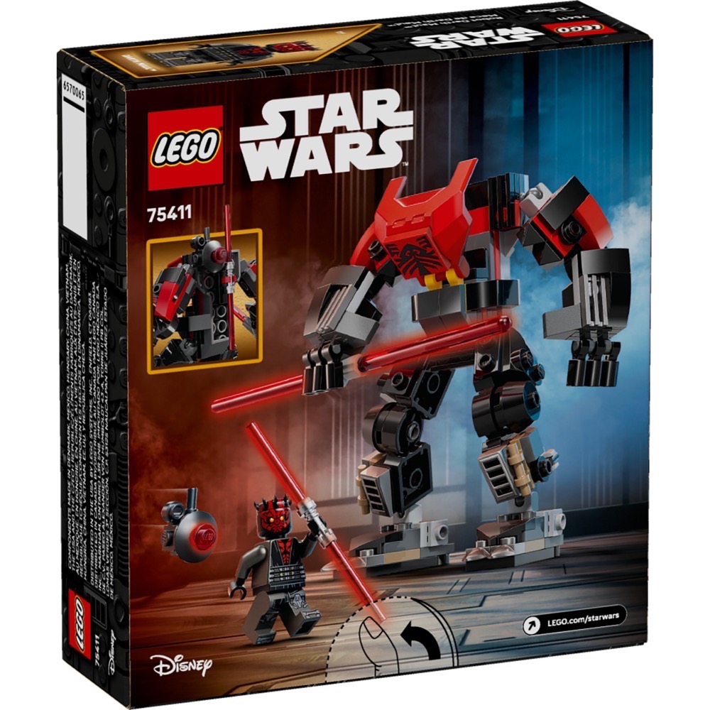 【高雄天利鄭姐】樂高 75411 星際大戰 Star Wars™ 系列 - 達斯魔™ 機甲-細節圖2