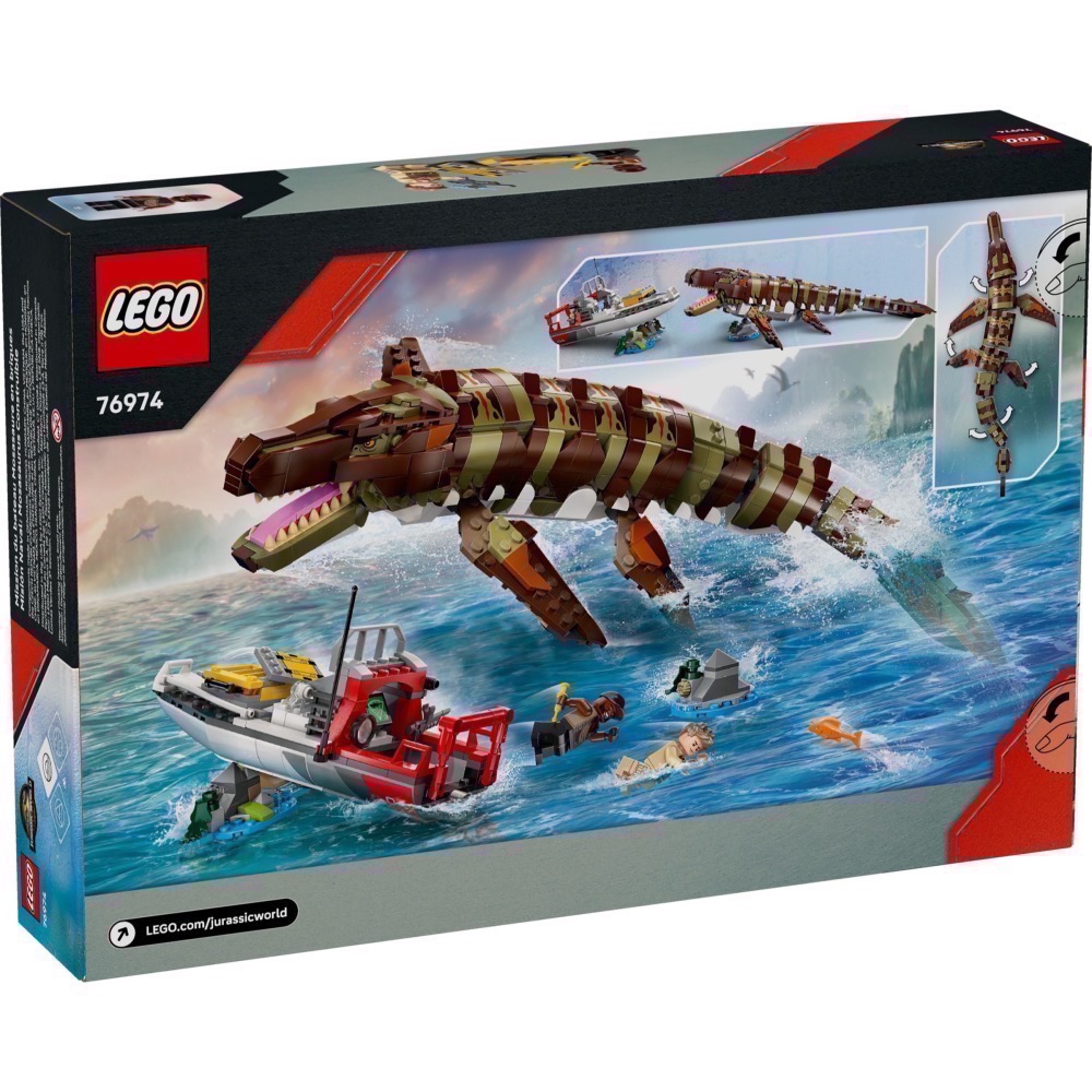 【高雄天利鄭姐】樂高 76974 侏儸紀 Jurassic World™ 系列 - 積木滄龍船隻任務-細節圖2
