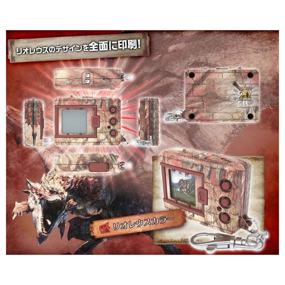 【高雄天利鄭姐】日本 BANDAI 數碼寶貝彩色對戰機 魔物獵人20週年 (PB商店) 火龍色 雷狼龍色-規格圖8