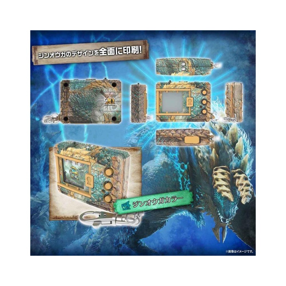 【高雄天利鄭姐】日本 BANDAI 數碼寶貝彩色對戰機 魔物獵人20週年 (PB商店) 火龍色 雷狼龍色-規格圖8