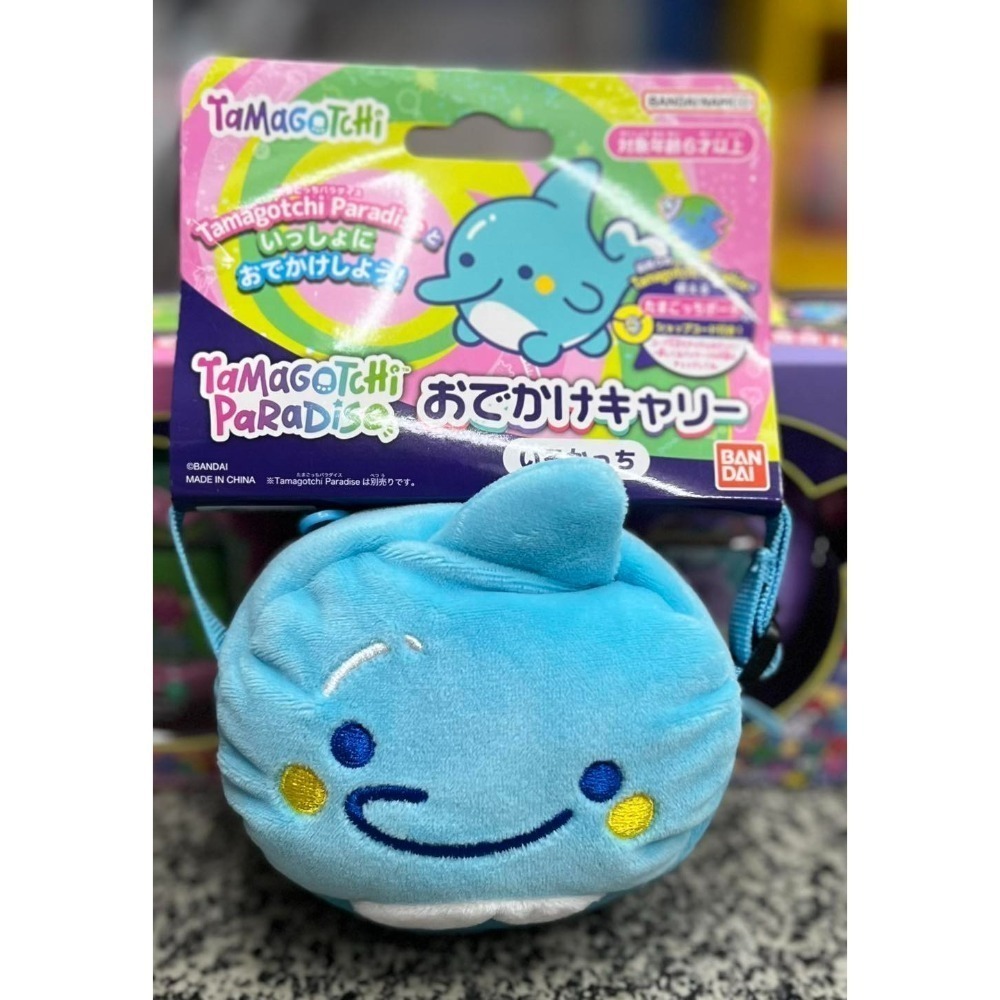 【高雄天利鄭姐】日本 BANDAI 彩色塔麻可吉 樂園塔麻歌子 粉紅之地 藍色水域 紫色天空 配件 絨毛包 掛繩-粉/藍-規格圖7