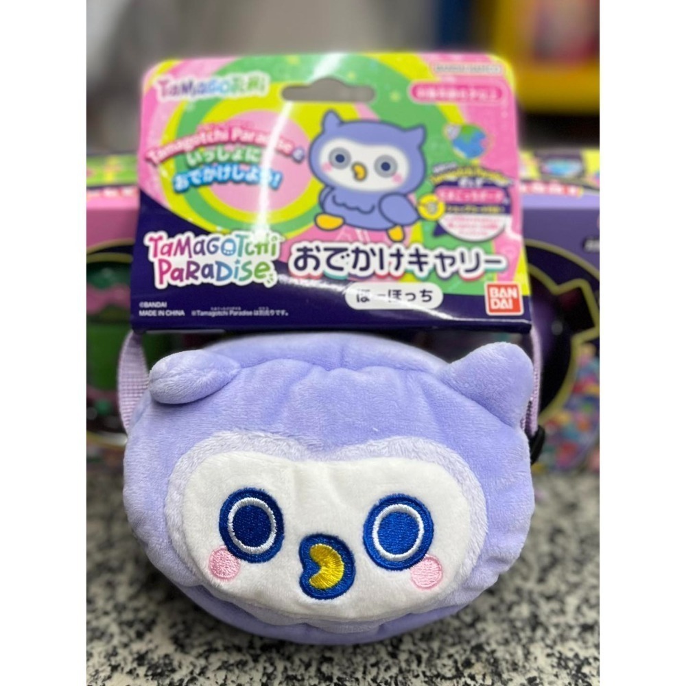 805554 絨毛包-梟梟吉