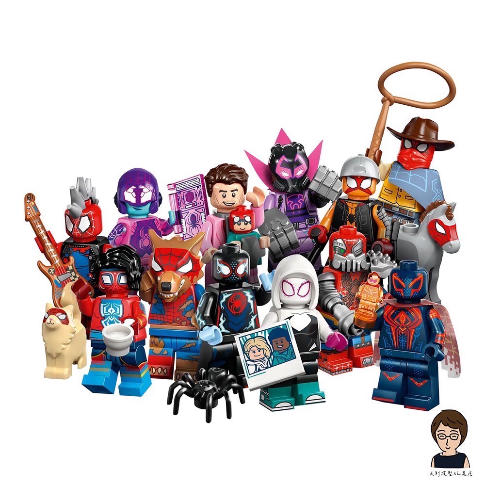 【高雄天利鄭姐】樂高 71050 MiniFigures Series系列 - 蜘蛛人：穿越新宇宙（一套12款不重複）-細節圖2