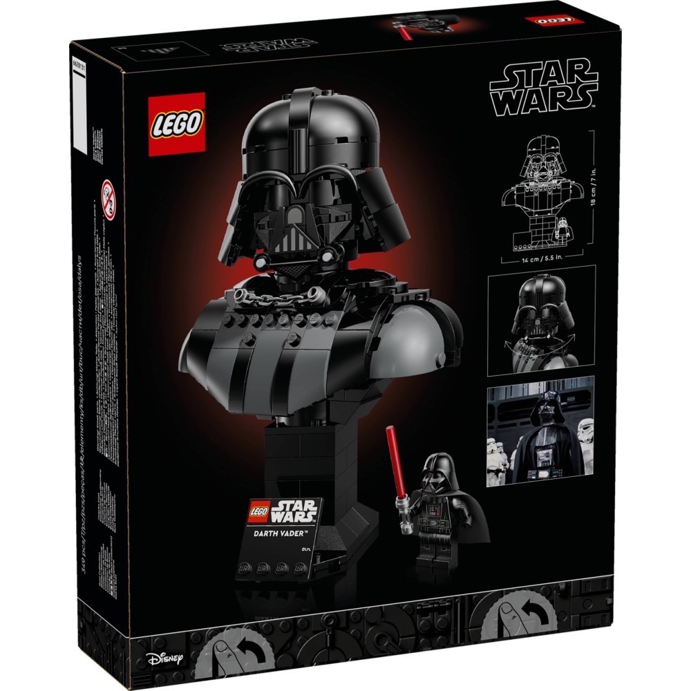 【高雄天利鄭姐】樂高 75439 星際大戰 Star Wars™ 系列 - 達斯維達™ 胸像-細節圖3