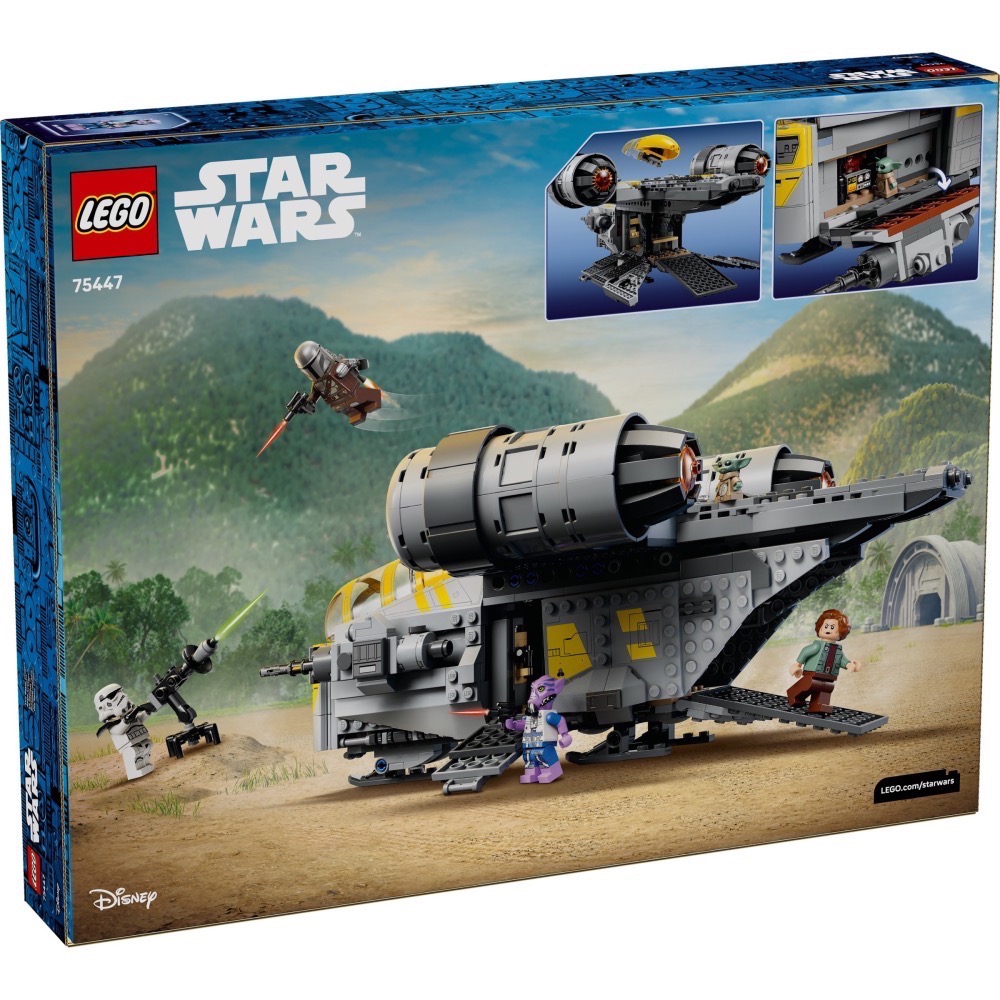 【高雄天利鄭姐】樂高 75447 星際大戰 Star Wars™ 系列 - The Razor Crest™-細節圖2