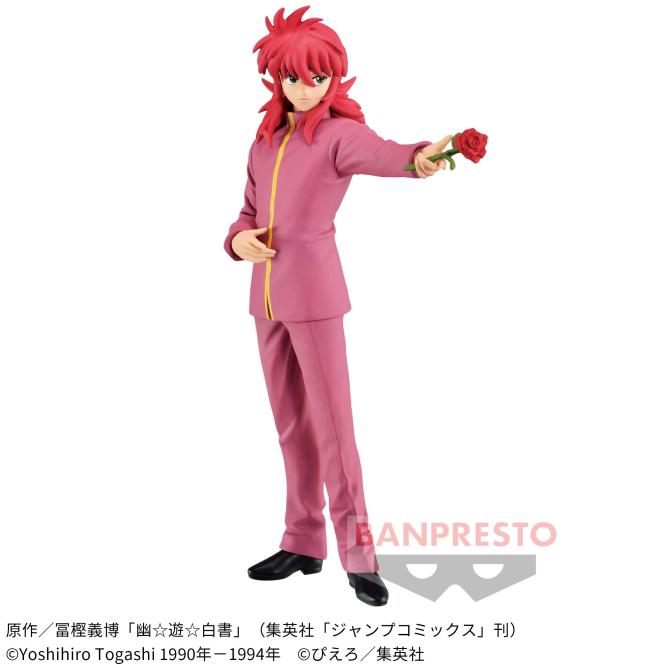 [那模好玩] 現貨 BANPRESTO 景品 幽遊白書 DXF 藏馬 30周年紀念 公仔-細節圖2