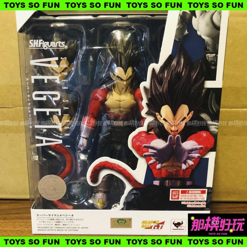 [那模好玩] 現貨 日版 SHF 七龍珠GT 超級賽亞人4  貝吉塔  達爾 可動公仔 超4 超四-細節圖2